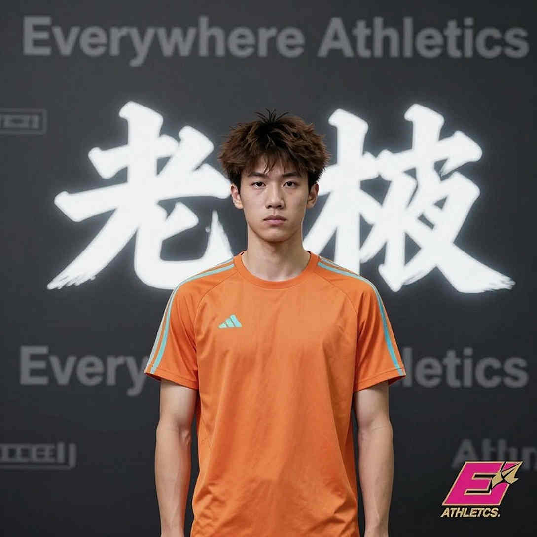 ০.০৮ সেকেন্ডের ব্রোঞ্জ: ভিয়েতনামের জাতীয় রেকর্ড ঠিক যেখানে অ্যাংকর লেগে ক্ষয়ে গেল